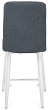стул Абсент полубарный-мини нога белая 500 (Т177 графит)